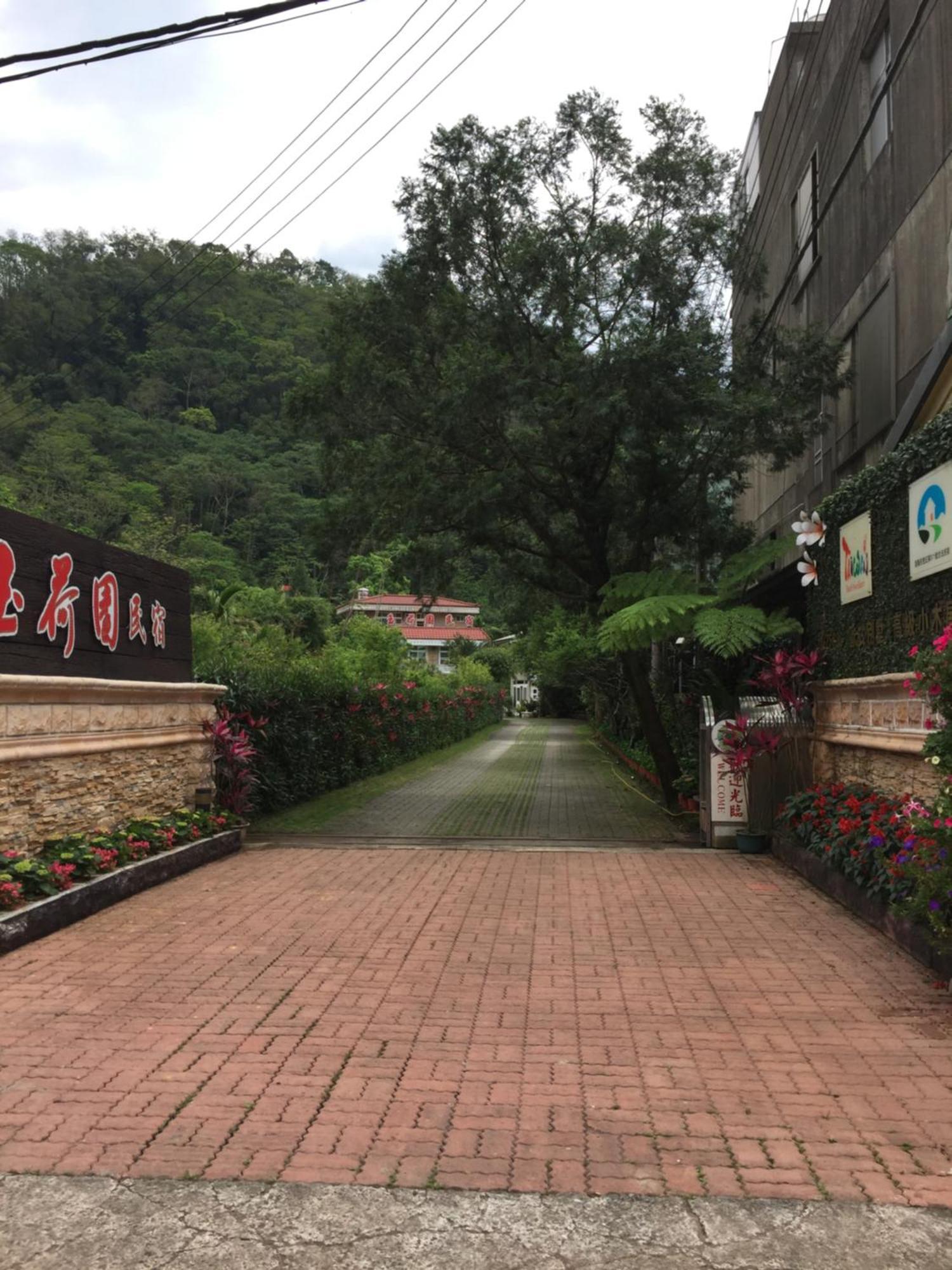 Yu Ho Yuan Lesiure Homestay Nanzhuang Buitenkant foto